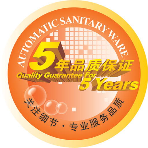 携手经销商 感应洁具企业信心重于黄金