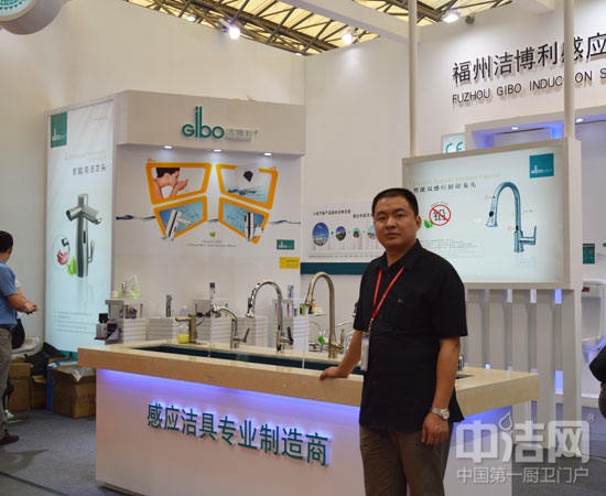 洁博利夏章雄：推广智能卫浴家庭化