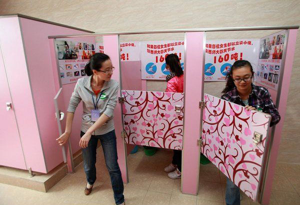 站式女厕解决女性排队上厕所问题