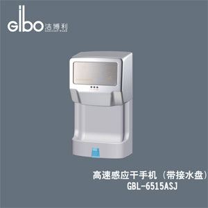 食品企业如何选购自动感应高速干手器？