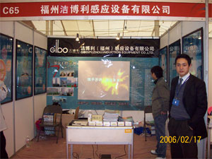 洁博利参加2007年南安泵阀水暖交易会