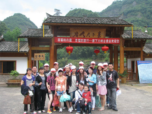 2011生产总动员-暨泰宁大金湖2日游活动在泰宁县召开