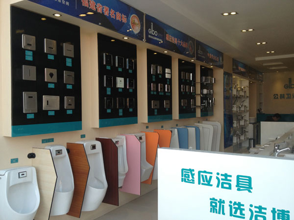 洁博利卫浴营销总监张标亮：公共卫浴渠道发展迅速