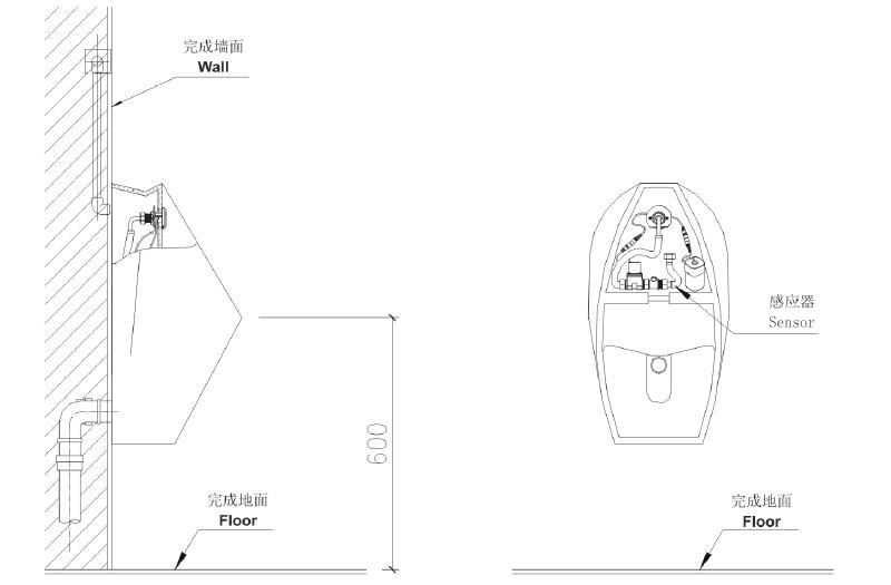 感应洁具 感应洁具