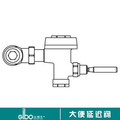 感应洁具安装前注意事项