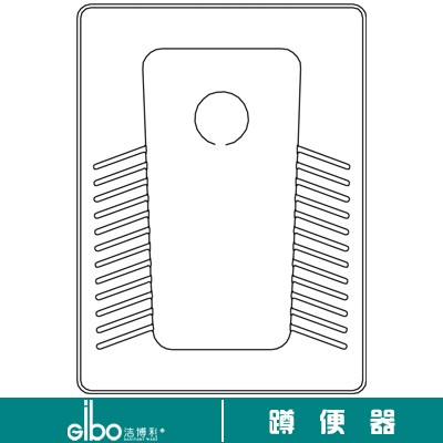 感应洁具一直流水故障排除方法