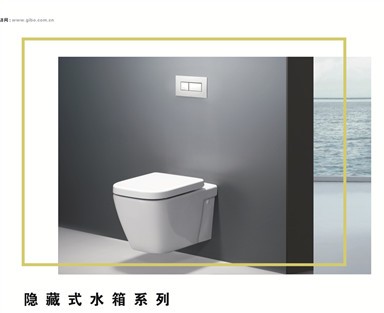 洁博利大便感应冲水器选型参考