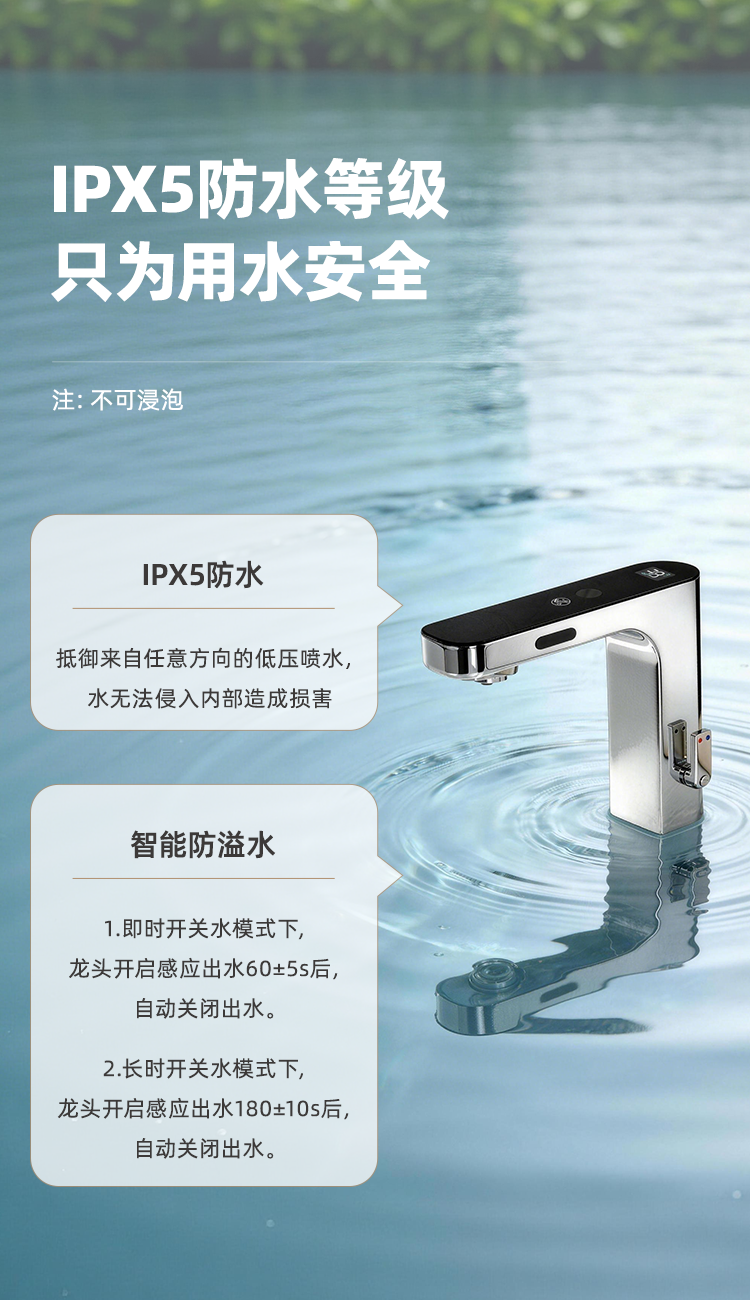 洁博利GIBO