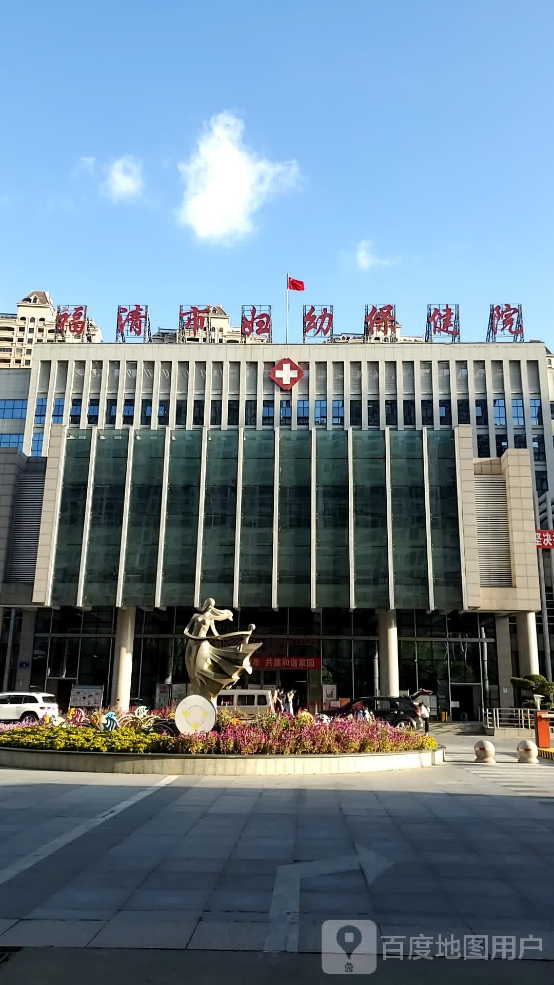 洁博利感应小便器工程实例
