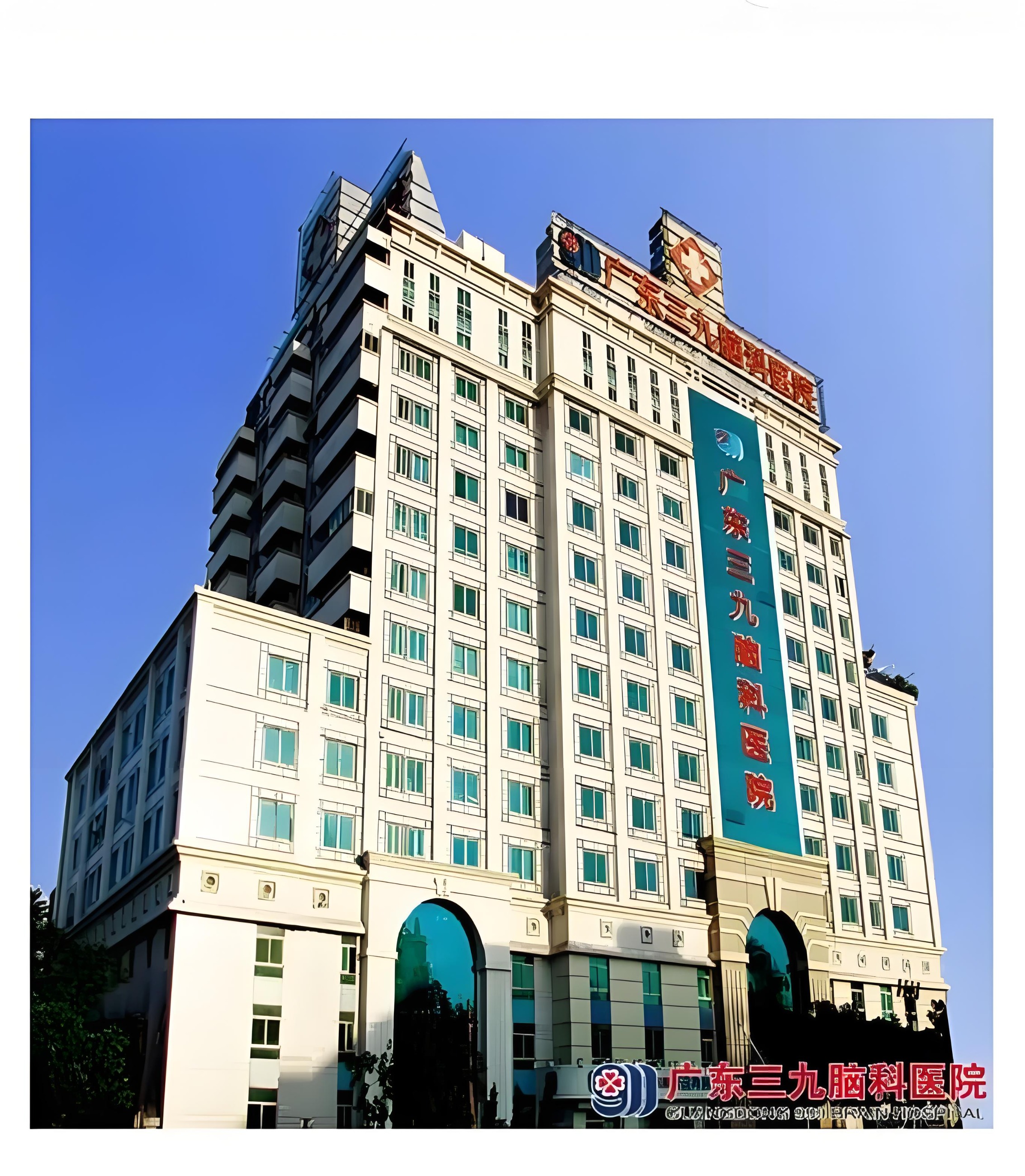 酒店与商业空间