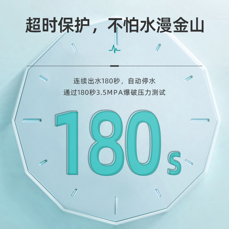 9166无线遥控控制组件 产品图 4