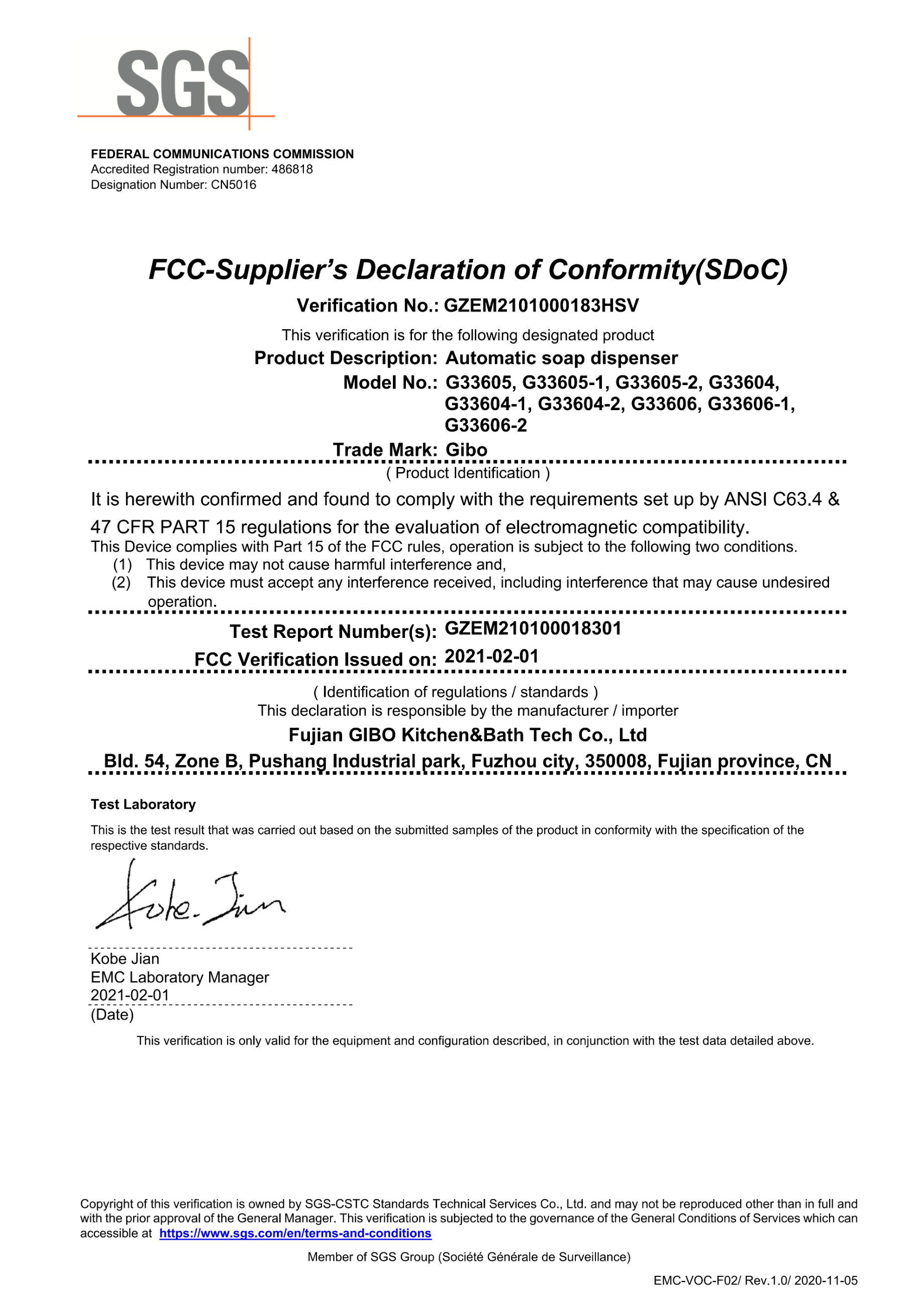 感应洗手机FCC认证证书 - 洁博利 感应洗手机FCC电磁兼容认证证书