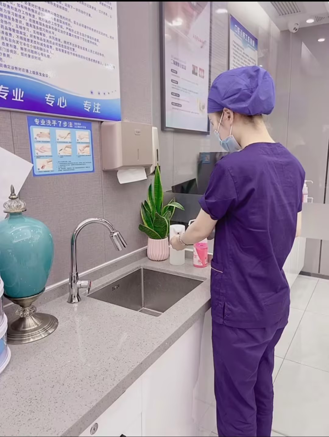 口腔牙科诊所爱心捐赠